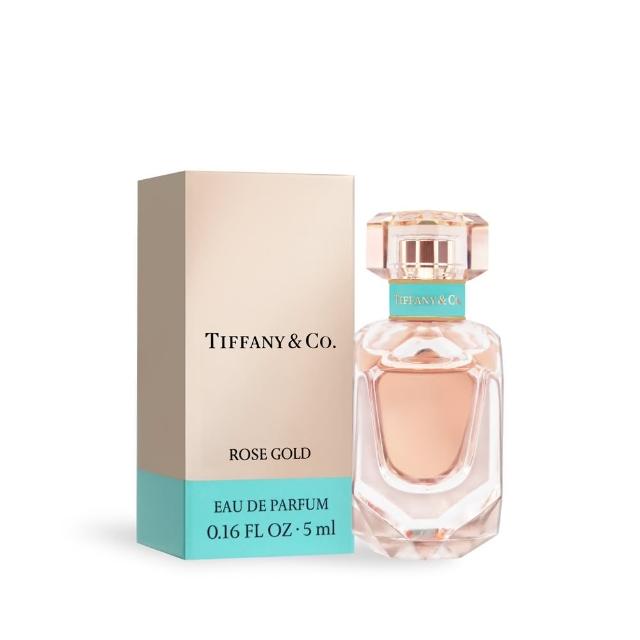 【Tiffany&Co. 蒂芙尼】Rose Gold 玫瑰金女性淡香精 5ml 小香(平行輸入)