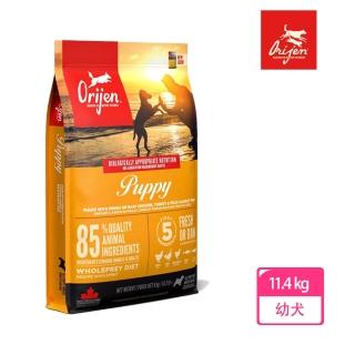【Orijen 歐睿健】無穀鮮雞幼犬 11.4kg(狗飼料/犬飼料/犬糧)