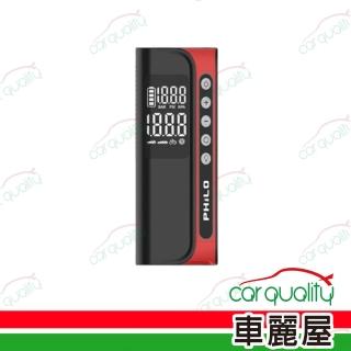 【Philo 飛樂】TP50飛樂打氣王〔7500mAh超大電容量 〕無線電動打氣機(車麗屋)