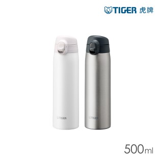 【TIGER 虎牌】二代超輕量彈蓋不鏽鋼保溫瓶500ml(MCT-T052隨行杯/保溫杯/保冰杯)