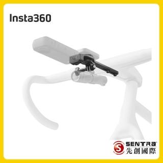 【Insta360】單車碼表支架(一體式)