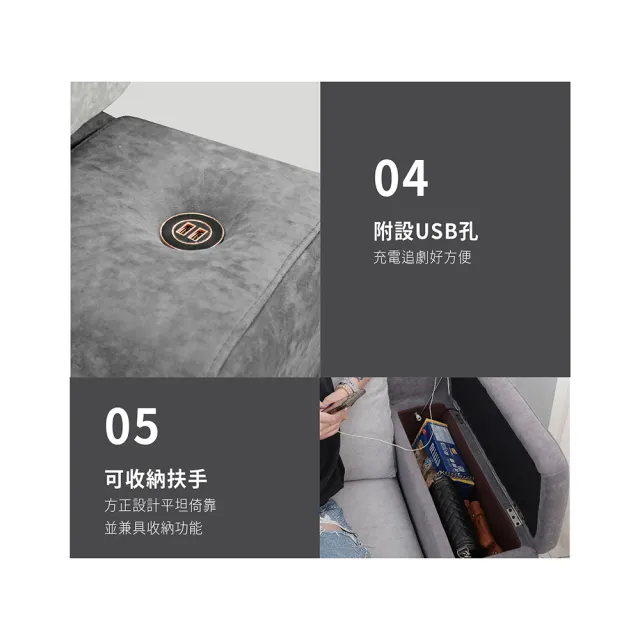 【ASSARI】L型荷普綠都輕柔貓抓布沙發(含89x83cm腳椅)