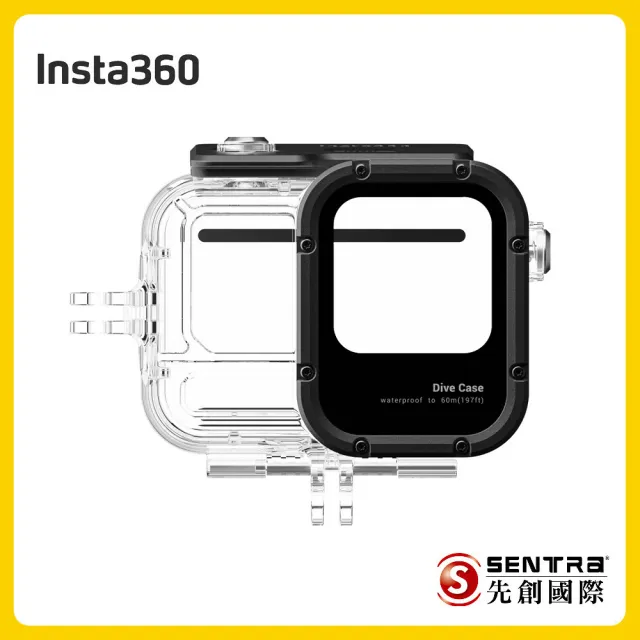【Insta360】Ace Pro 2 潛水殼(先創公司貨)