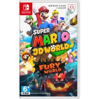 【Nintendo 任天堂】NS Switch 超級瑪利歐 3D 世界 + 狂怒世界(中文版 臺灣公司貨)