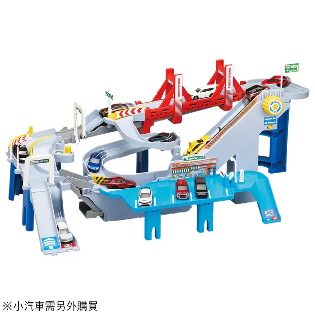 【TOMICA】交通世界 變形高速道路組