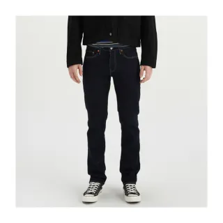 【LEVIS 官方旗艦】男款 511 低腰修身窄管牛仔褲 / 原色基本款 / 彈性布料 熱賣單品 04511-2406