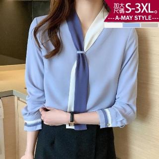 【Amay Style 艾美時尚】現貨 中大尺碼女裝 襯衫 雪紡衫 時尚撞色領巾風長袖雪紡感上衣。S-3XL(3色)