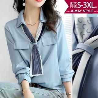 【Amay Style 艾美時尚】冬新品 中大尺碼女裝 襯衫 設計感印花絲巾V領長袖上衣。S-3XL(2色.預購)