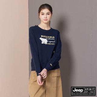 【JEEP】女裝 可愛北極熊純棉大學T(藍色)