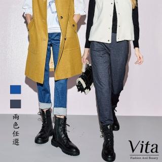 【MYSHEROS 蜜雪兒】VITA 造型牛仔褲 前釦拉鏈後鬆緊(二色任選)
