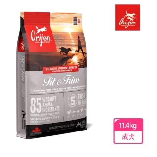 【Orijen 歐睿健】無穀鮮雞室內犬 11.4kg(犬飼料/狗糧/乾糧)