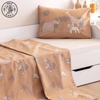 【SOLO 歐洲家居】LCW Home 非洲動物園 單人床包套組 床包 土耳其製造 100x200cm(床包 兒童床包 單人床包)
