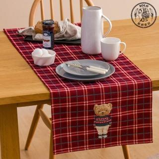 【SOLO 歐洲家居】LCW Home 45x120CM 毛衣泰迪桌旗 桌布 桌墊 餐墊