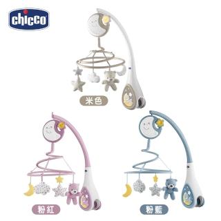 【Chicco】多功能床頭古典音樂鈴(古典樂 白噪音 睡眠)
