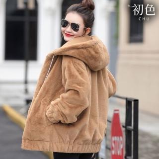 【初色】純色雙面絨毛寬鬆抽繩連帽長袖拉鍊保暖外套女外套-共4色-39444(M-3XL可選)