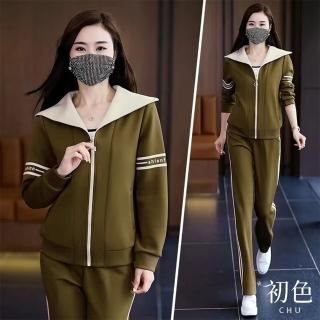 【初色】寬鬆顯瘦翻領長袖拉鍊運動外套女外套+條紋修身運動褲寬褲長褲套裝-共3色-39450(M-4XL可選)