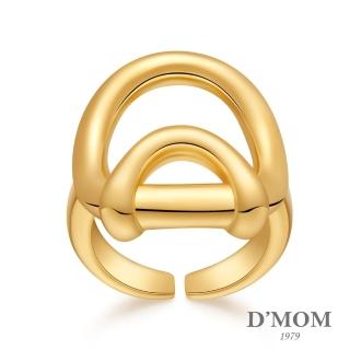 【DMOM】疊戴設計時尚戒指