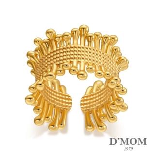 【DMOM】設計師不規則寬版復古戒指