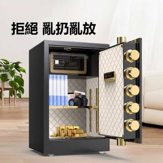 【YouPin】保險櫃34*39*60家用新款辦公室密碼箱高階商用(保險櫃)
