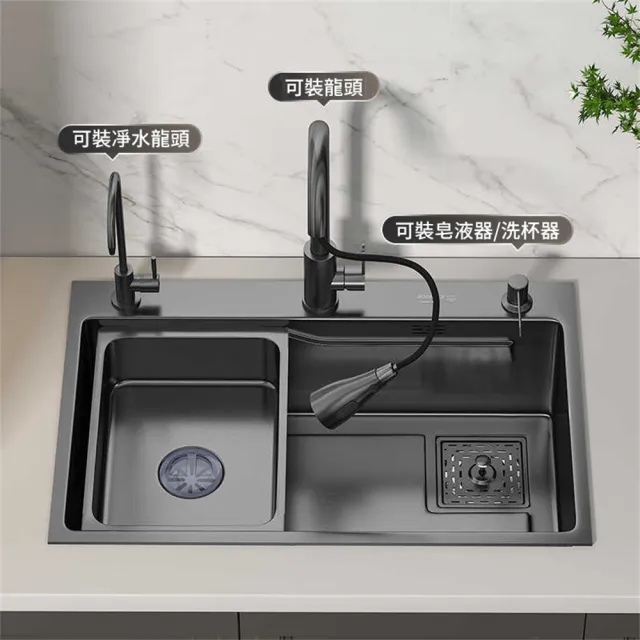 【Lexiang樂享】75*45九牧水槽納米槍灰色SUS304不銹鋼洗菜盆廚房手工大單槽家用洗碗池(水槽/洗碗池/單槽)