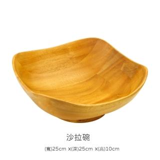【Mahogany 瑪荷尼傢俱】全原木 桃花心木 沙拉碗(沙拉盆、木碗、置物盆)