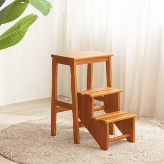 【Mahogany 瑪荷尼傢俱】全原木 桃花心木 樓梯椅(吧檯椅、椅子、樓梯)