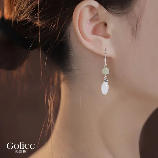 【Gulicc 古莉可】耳環 中式水滴流蘇 典雅墜式(7夕情人節 生日 飾品 耳釘 耳飾 耳墜 禮物)