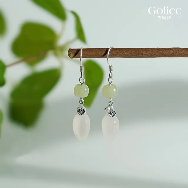 【Gulicc 古莉可】耳環 中式水滴流蘇 典雅墜式(7夕情人節 生日 飾品 耳釘 耳飾 耳墜 禮物)
