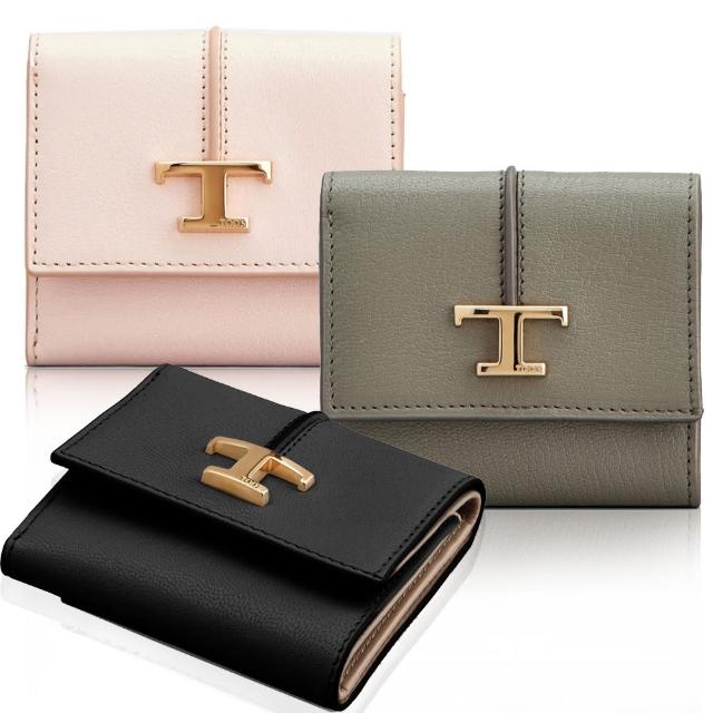 【TOD’S】TOD’S Timeless 金屬T字牛皮三折釦式小短夾(三色任選)