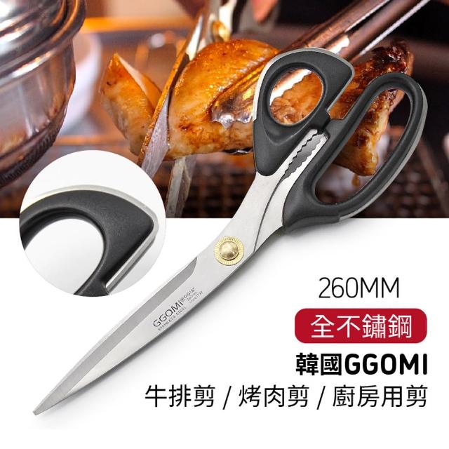 【CHINDAO 清島牌】韓式不鏽鋼烤肉剪刀(剪刀/烤肉/廚房用具)