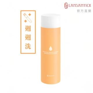 【LSY 林三益】刷具水洗液-粉狀適用（大橘）(刷具清潔)