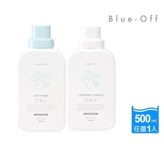 【日本Blue Off】織物香氛洗衣精/柔軟精(日本製/500ml/任選)