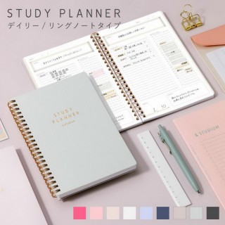【IROHA】STUDY PLANNER線圈日計畫筆記本