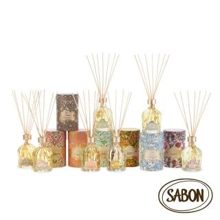 【SABON】官方直營 典藏擴香組245ml(香味任選)