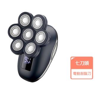 【男友禮物】5合1七刀頭電動刮鬍刀(電鬍刀 剃鬚刀 修毛器 鼻毛刀 剃刀 理髮刀 電動洗臉刷 按摩器 電推)