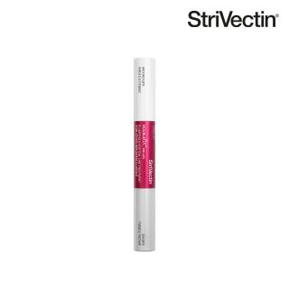 【StriVectin 皺效奇蹟】抗皺美唇雙精粹 5ml+5ml