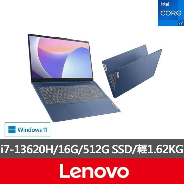 【Lenovo】15.6吋i7輕薄筆電(IdeaPad Slim 3/83EM0057TW/i7-13620H/16G/512G/W11/藍)