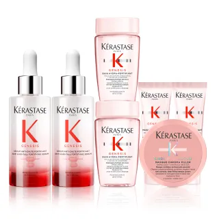 【KERASTASE 巴黎卡詩】粉漾芯生頭皮精華雙入組(頭皮精華/頭皮保養/蓬鬆/養髮)