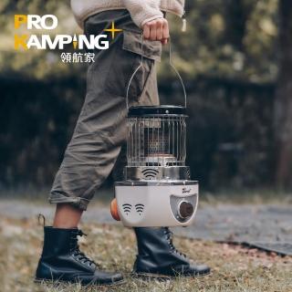 【Pro Kamping 領航家】360度瓦斯暖爐PKH-360(環形暖爐 免插電 露營戶外野營便攜取暖神器 卡式暖爐)