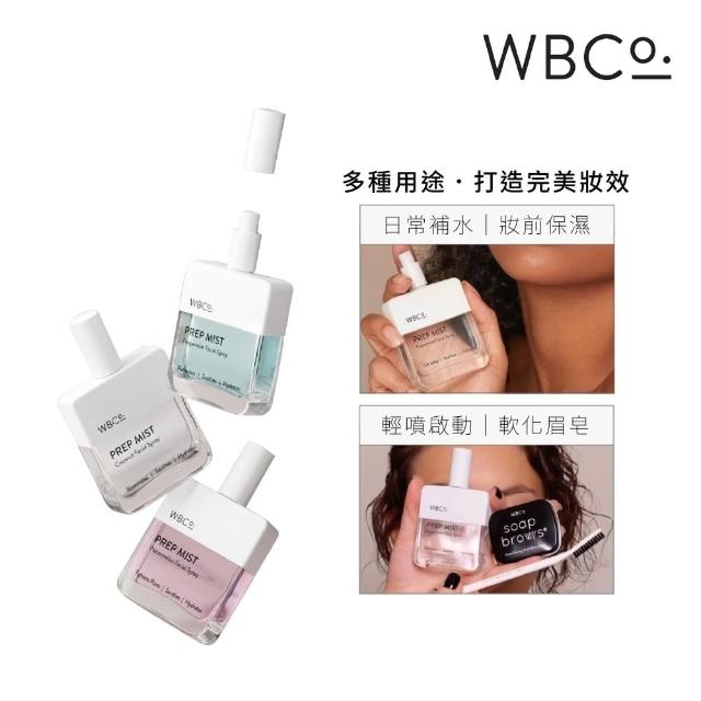 【英國 West Barn Co.】光采保濕妝前噴霧(好萊塢明星愛用 保濕潤澤 緊緻透亮)