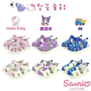 【SANRIO 三麗鷗】11-13.5cm 透氣輕量減壓休閒嗶嗶涼鞋(白.粉.藍)