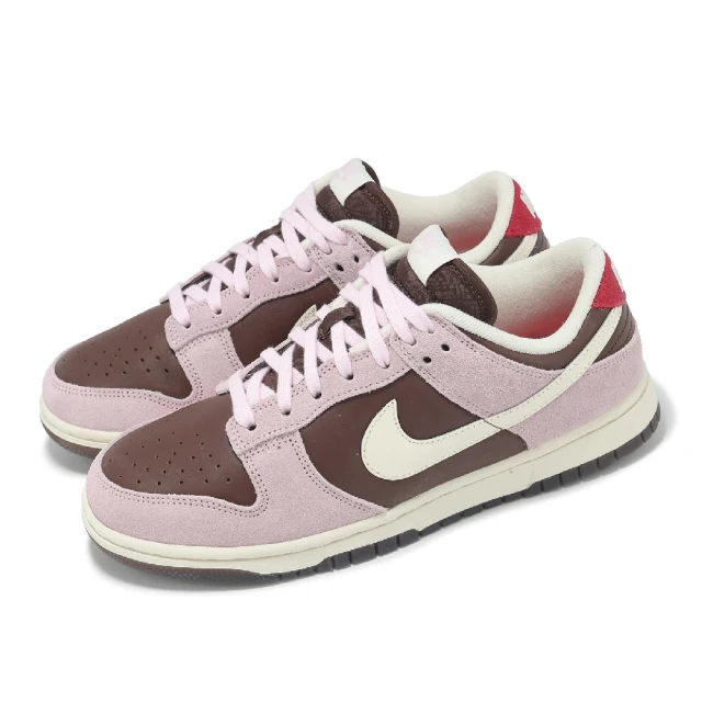 NIKE 耐吉 休閒鞋 Wmns Dunk Low 女鞋 男鞋 粉紅 棕 草莓巧克力 麂皮(HM0987-200)