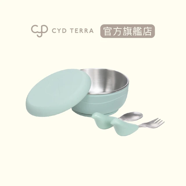 CYD TERRA PICABOO咘卡寶學習餐具組加品牌帆布袋 （寶寶餐具/不銹鋼叉匙/不鏽鋼碗）(兒童餐具 彌月禮盒)