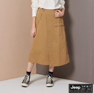 【JEEP】女裝 純棉不對稱剪裁工裝長裙(卡其色)