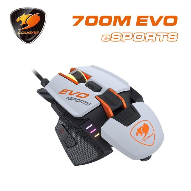 【COUGAR 美洲獅】700M EVO eSPORTS 16000 DPI 光學電競滑鼠