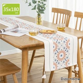 【Dido home】現代簡約棉麻長桌巾桌旗 裝飾桌布-初春(HM107)