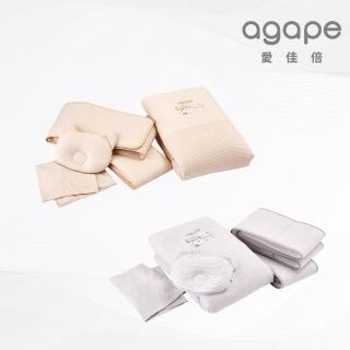 【agapebaby 愛佳倍】有機棉3D透氣寢具6件組