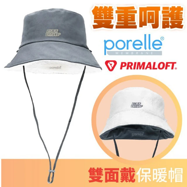 SNOW TRAVEL PORELLE + PRIMALOFT 防水透氣雙面戴保暖漁夫帽.圓盤帽(AR-94 深灰)