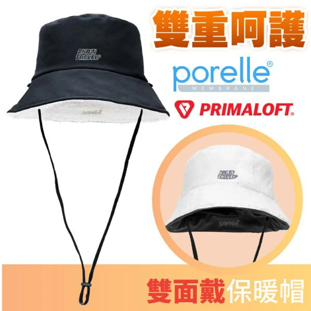 SNOW TRAVEL PORELLE + PRIMALOFT 防水透氣雙面戴保暖漁夫帽.圓盤帽(AR-94 黑)