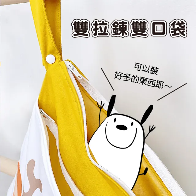 【Mua 姆兒選品】防水袋防水收納袋尿布袋旅行收納袋(旅行袋 行李袋 旅行收納袋 防水袋 鞋袋 收納袋)